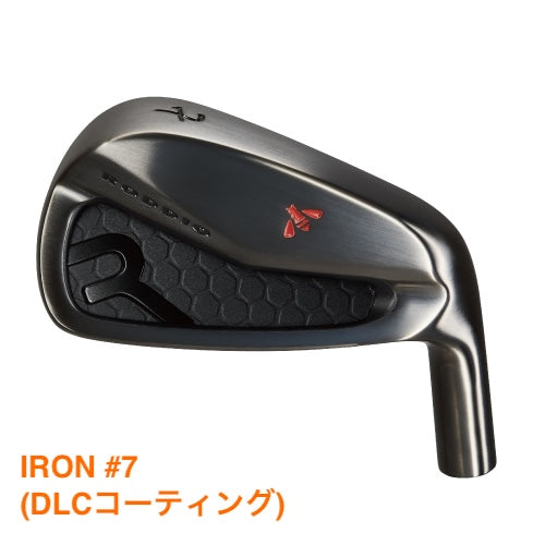 RODDIO PC IRON 6本セット【#5~#Pw】