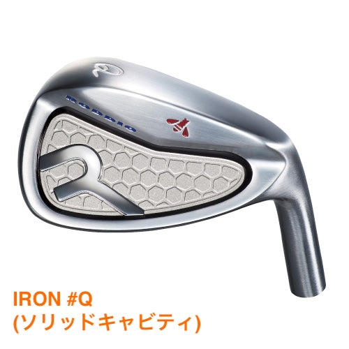 RODDIO PC IRON 6本セット【#5~#Pw】